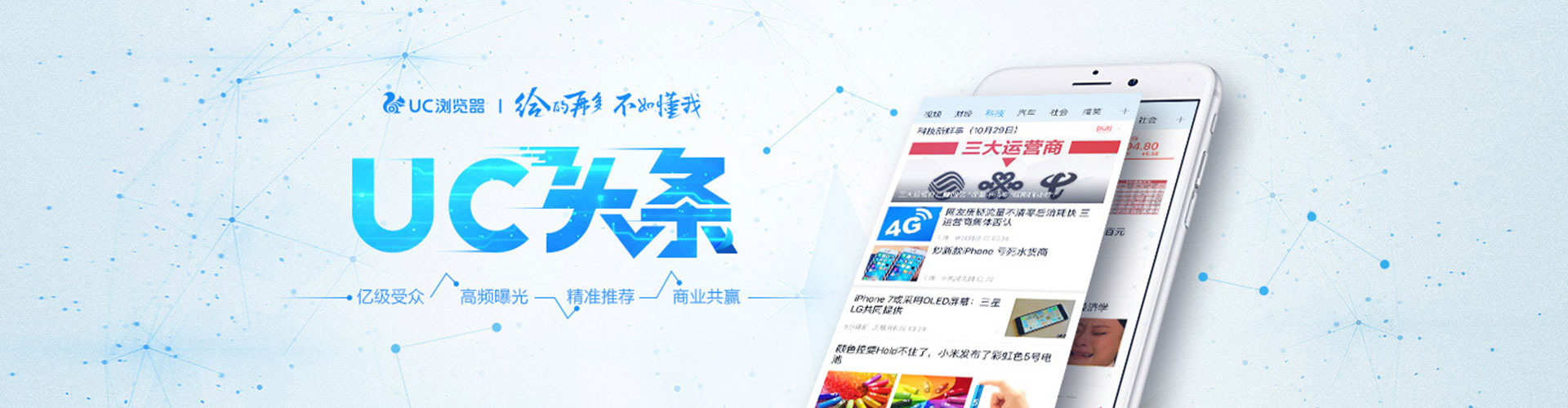 壶关sem专员